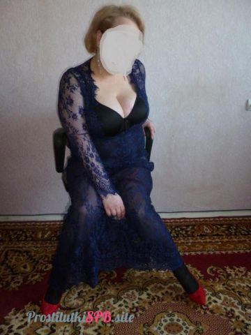 Таюша